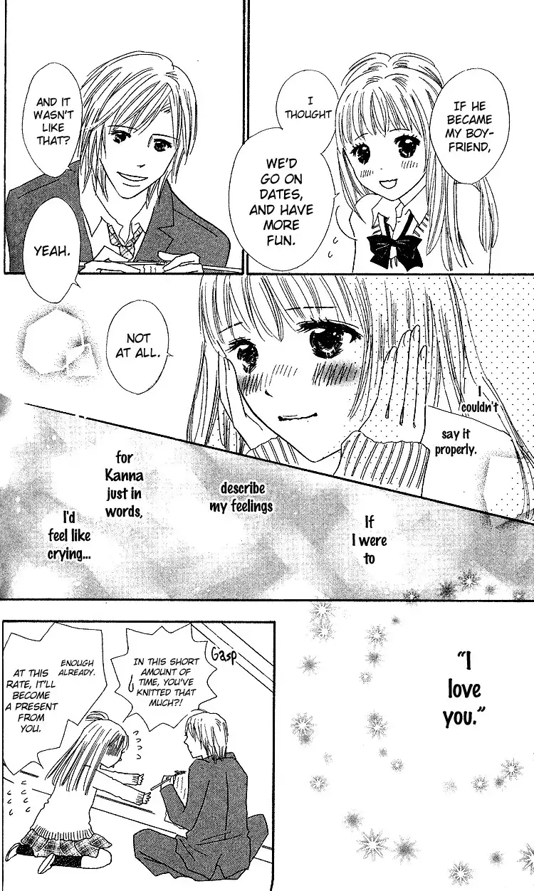 Koi Nanka Hajimaranai Chapter 19 30